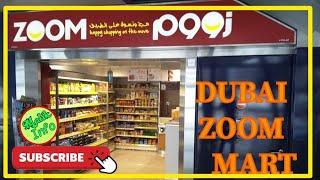 Zoom mart | dubai | zoom market dubai | mini mart
