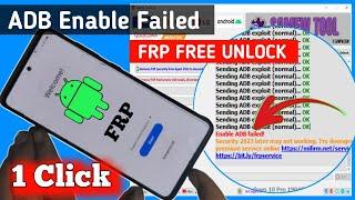 Samsung FRP Bypass 2023 ADB Enable Fail New Security | Samfw FRP Tool v4.7 Update | Android 13 Frp