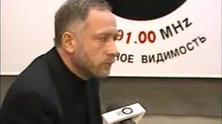 Андрей Разбаш о убийстве Влада Листьева (24.03.1998)