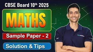 CBSE Class 10: Most important Questions Maths Topper's Secrets | Annual exam Questions 2025