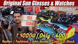 Original Sunglasses & Watches In Mumbai @50-70% OFF | All Brands Available | Mumbai Wholesale Market