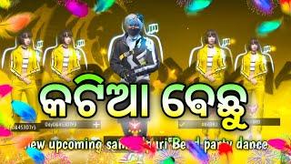 Katia Bechu  New trending sambalpuri dance video freefire/freefire status@Tkodishagaming