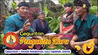 GEGURITAN PENGANTEN BARU: ASLI KOCAK, LUCU DAN MENGHIBUR