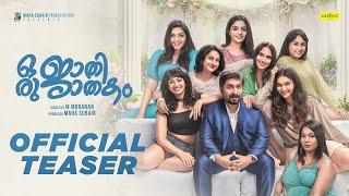 Oru Jaathi Jathakam Official Teaser | M Mohanan | Mahasubair | Vineeth srinivasan | Nikhila Vimal