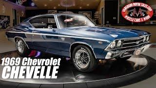 1969 Chevrolet Chevelle For Sale Vanguard Motor Sales #7944