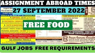 27 September 2022 Assignment Abroad Times | Gulf Jobs Today | Azmi Jobs Update