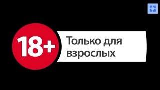 Занос в Hotline слот на отдаче - удачный казино стрим