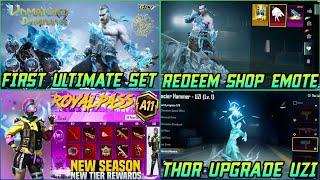 NEXT UPDATE LEAKS 3.5 UPDATE LEAKS|BGMI/PUBGM LEAKS-SAMSUNG,A3,A5,A6,A7,J2,J5,J7,S5,S6,S7,59,A10,A20