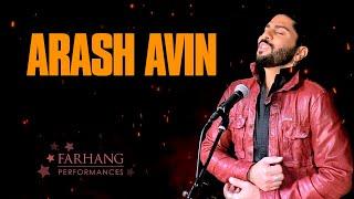 Arash Avin's Tribute Performance to Banou Homeyra - Farhang Performances