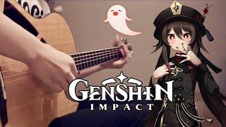 Genshin Impact OST - Hu Tao Theme |  Fingerstyle Guitar Cover