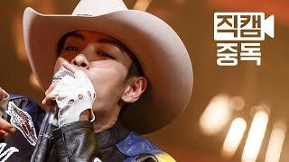 [Fancam] T.O.P of BIGBANG(빅뱅 탑) Bang Bang Bang @M COUNTDOWN Rehearsal_150604