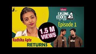 Casting Couch S3E1 Radhika Apte RETURNS with Amey & Nipun | #CCWAN3 #bhadipa