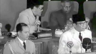 President Sukarno Opening Speech at, the Bandung Conference, 1955, Indonesia