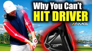 Straight Drives Will Always Be A Struggle Until You Do This! ️‍️