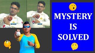 Abrar Ahmed's Bowling Mystery Full Analysis