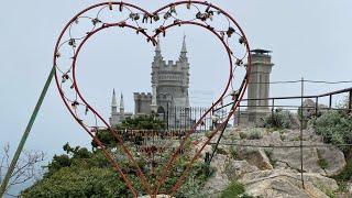 ЛАСТОЧКИНО ГНЕЗДО в Крыму. История замка над обрывом. Ялта.