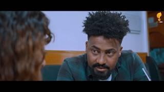 New Eritrean Series film 2025 #Ayefqerkun #ኣየፍቀርኩን Part 5