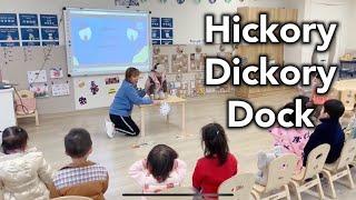 Hickory Dickory Dock - Teacher SAMI