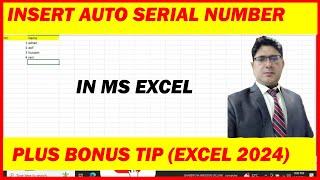 How to Insert Serial Number Automatically | Auto Generate Serial Numbers in Excel