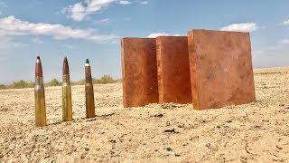 50 CAL VS COPPER PLATES - how strong is copper?