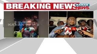 Narendra Pokhari Cracker Explosion | Puri Collector Siddharth Shankar Swain's Reaction