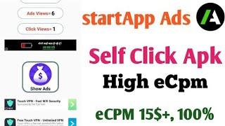 StartApp Ads Self Click App | Start Io Ads Self Earning App 2024 StartApp Self Earning Apk |