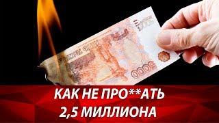 Готовый бизнес. Как купить готовый бизнес? Нюансы при покупке бизнеса. Что ты должен проверить?