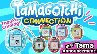  Tamagotchi Connection ANNOUNCEMENT! It’s Happening!!!