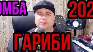 Гариби 2021 Илхом муродов