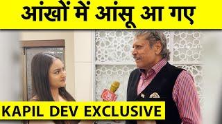 EXCLUSIVE: HARDIK को CAPTAINCY ना मिलने से लेकर 2024 T20 WORLD CUP WIN पर क्या बोले KAPIL DEV?