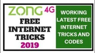 Zong free internet Code 2019