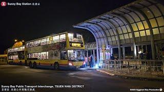 Engineering Work | Rail Replacement Bus | HK Bus MTR TE14 Sunny Bay StationTung Chung Station