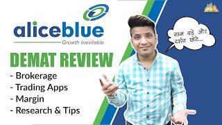 Alice Blue Demat Account | Review, Brokerage Charges, Margin, Web Platform