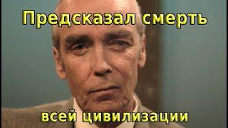 Предсказал смерть все цивилизации \ Отрывок с сериала "Одни из нас" \ Топ Сериал