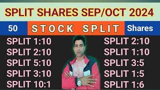 STOCK SPLIT SHARES SEPTEMBER 2024 ️ BONUS SHARE LATEST NEWS ️ UPCOMING SPLIT SHARES | #STOCKS ||