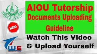 AIOU Tutorship Uploading Process Complete Guideline | Live Tutorial in Urdue