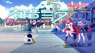 Kouya Len Vs Ayane Ikuse [QOB MUGEN]