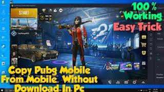 how to import pubg Mobile apk and obb file in gameloop emulator without losing data