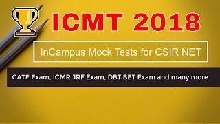 Introducing FREE InCampus Mock Test Series for CSIR NET, GATE, DBT, ICMR Exams