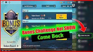 Bonus Challenge Not Show | Bonus Challenge Is Gone | Bonus Challenge Not Show Problem Season 17