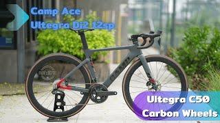 จัดหนัก 7.90 kg!  เสือหมอบ Camp Ace Ultegra Di2 12sp ล้อ Ultegra C50