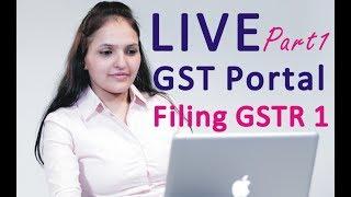 Chapter 8 | GST | Returns | Live | GST Portal | Filing GSTR 1 (GST Return) | Part 1