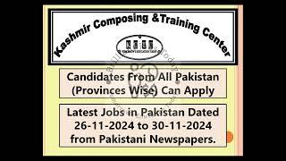 Daily Jobs Update: Latest Opportunities in Pakistan (26-11-2024 to 30-11-2024) #youtube