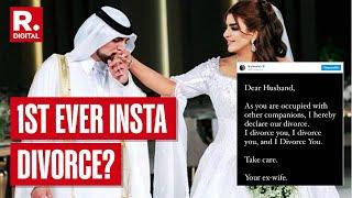 Dubai Princess Shaikha Mahra Gives Husband 'Triple Talaq' in Instagram Divorce