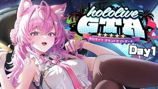 【 #holoGTA 】ギャングの頭脳～！イくよぉ～！面白いコト、したいネ・・・【博衣こより/ホロライブ】