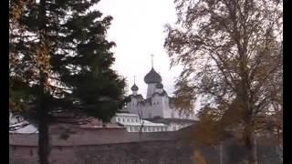 Соловецкий монастырь (Часть 1 из 3)