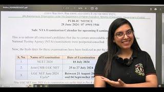 NTA NET New Date a gya Rexam date | By Navdeep Kaur