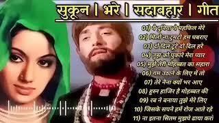 80’s के सुपरहिट गाने I सदाबहार पुराने गाने I Old is Gold I Bollywood Old Hindi Songs I लता मंगेशकर