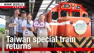 Taiwan presidential train returns to aid earthquake-hit areaーNHK WORLD-JAPAN NEWS