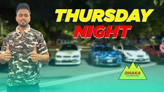 Thursday Night in Dhaka || ঢাকা শহরের  রাত || Alif GTS